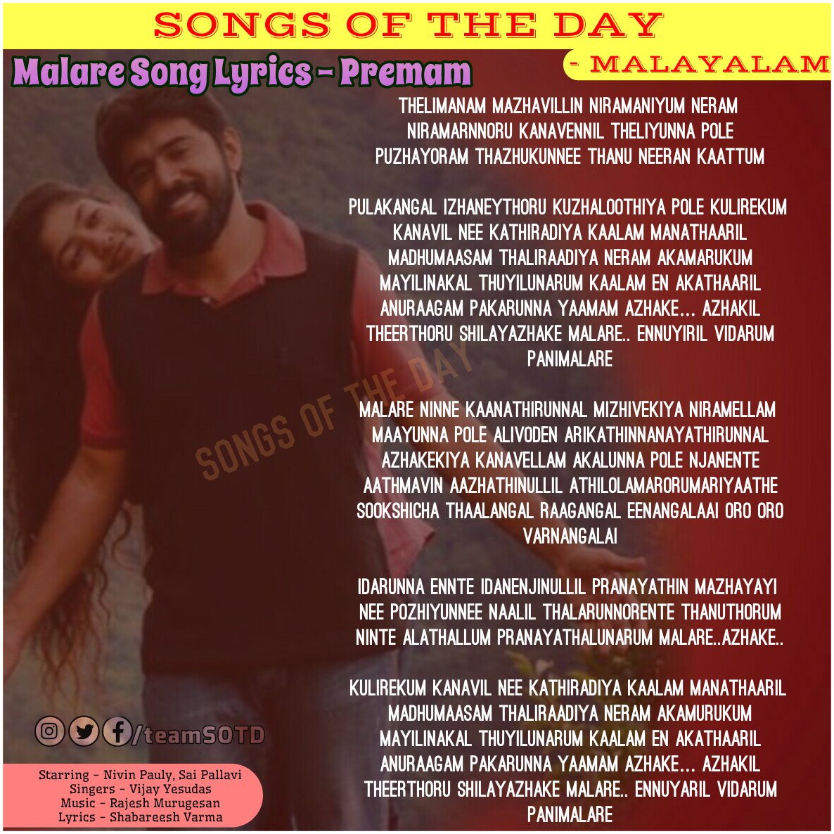 premam telugu songs lyrics premam telugu songs lyrics
