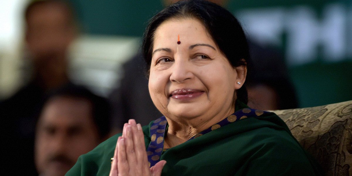 ArsathMsd's tweet photo. #RIPAmma #We are GREAT LEADER SO MISS U https://t.co/FA0LE2eU6f