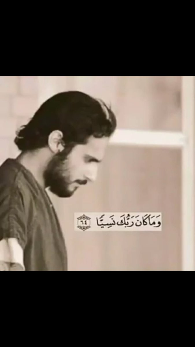 nada_ror's tweet photo. #المعتقل_خالد_الدوسري https://t.co/EHI1sMUSCj