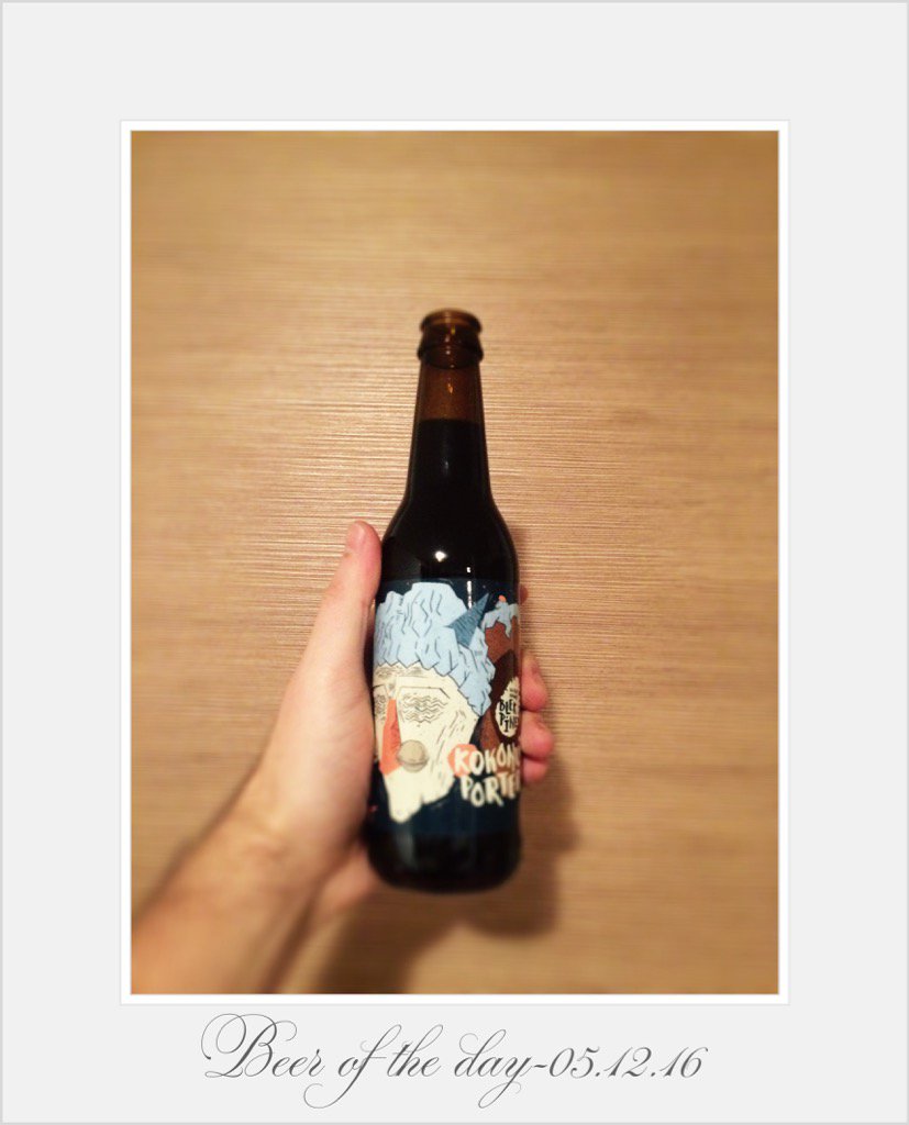 MarinovDesign's tweet image. #Beer of the day - 05.12.2016 #Blekpine #Kokonut #Porter