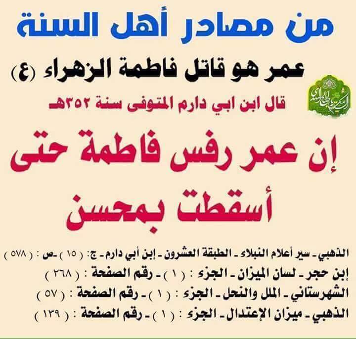 vmvvvmmm's tweet photo. #غرد_كانك_مقاتل https://t.co/xWcBAOnV4V