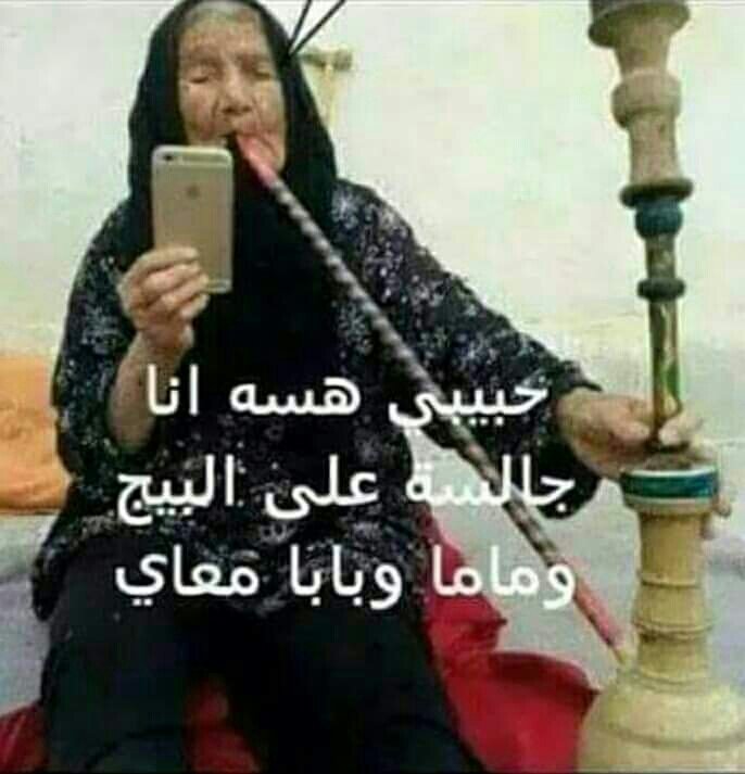 afayhaa241's tweet photo. https://t.co/2JZ2zpXXQ2