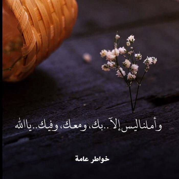 Poupée De Mon Marié (@mimaemysam) on Twitter photo 