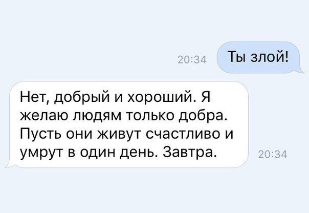 Cy7FHShXgAAjQwk.jpg:large