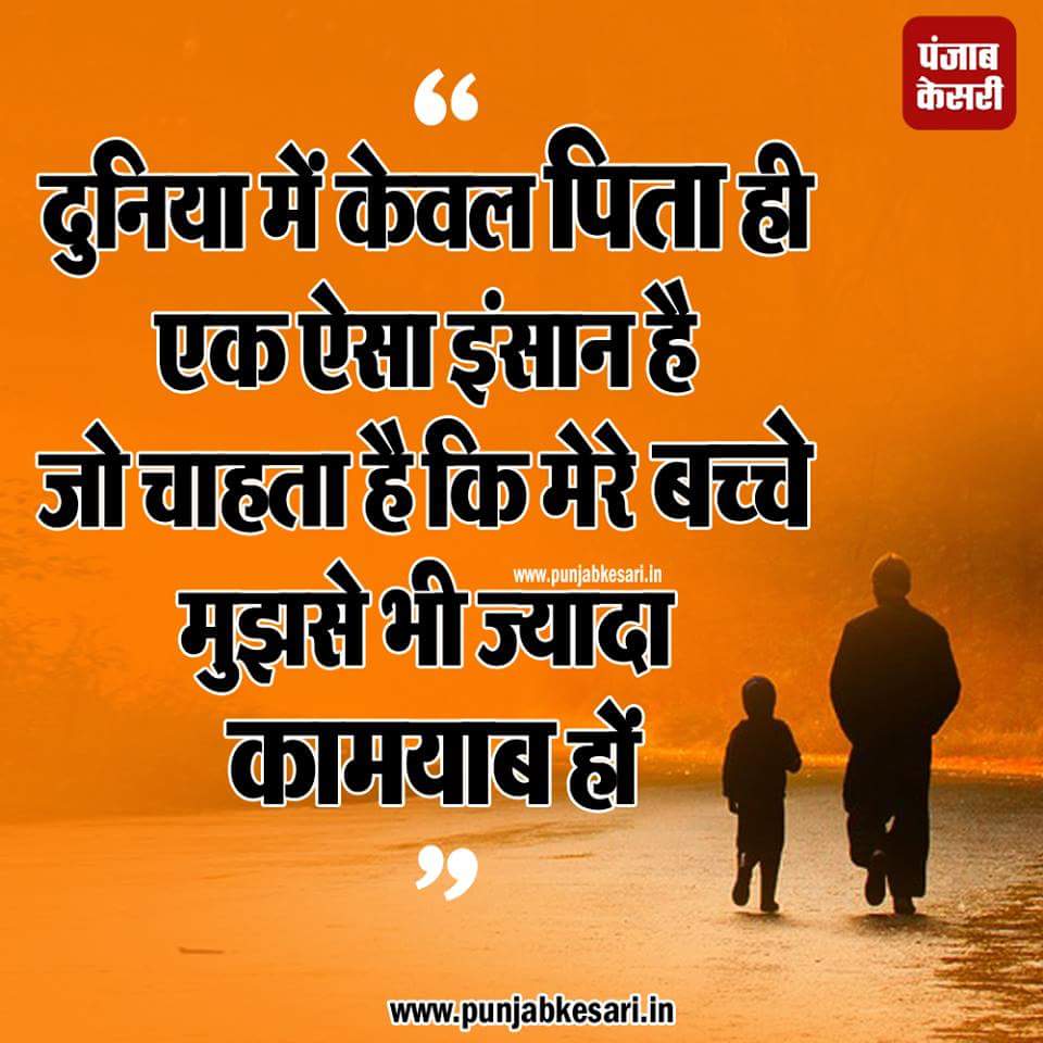 GuruRavidas's tweet photo. https://t.co/4mlaXrIbsz