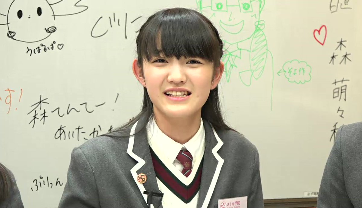 asoumaayabot's tweet photo. https://t.co/D6g8Jn0ja1
