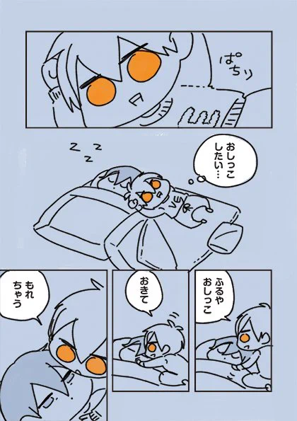 🌙 