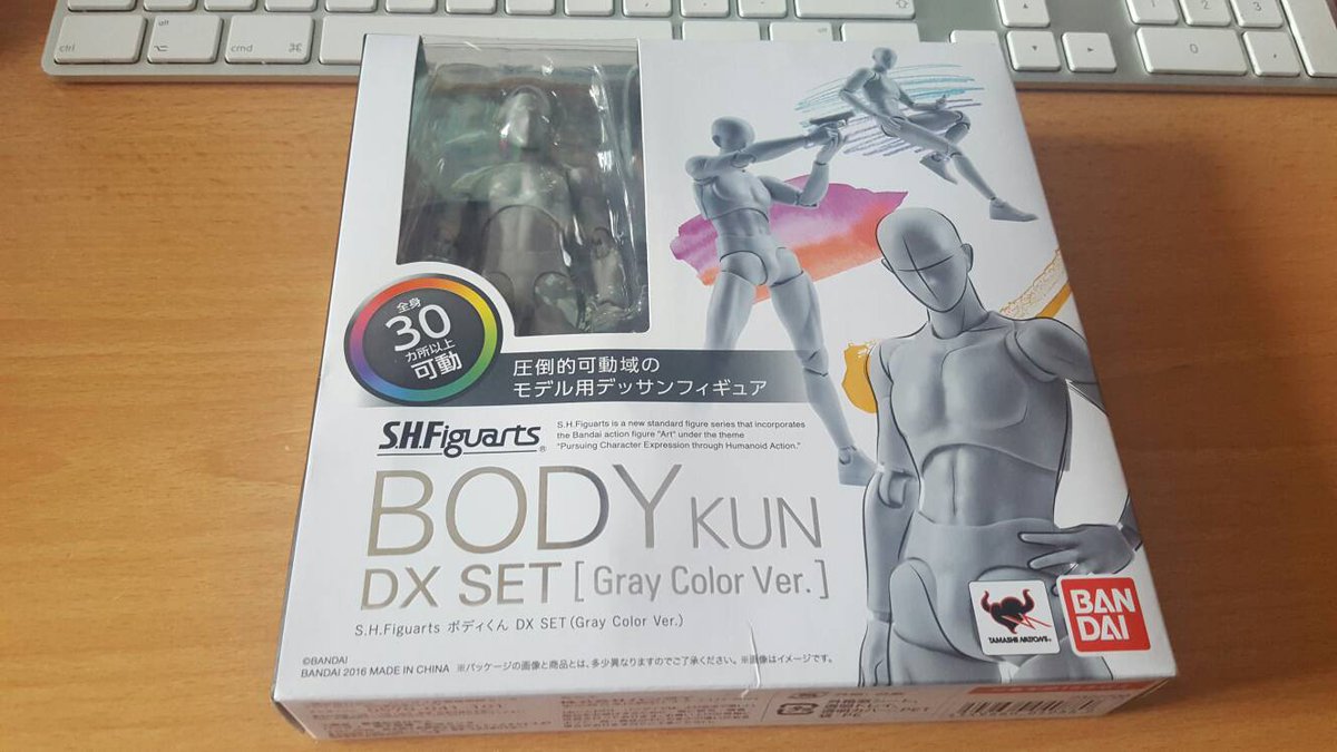 ChemadelaFuente's tweet image. New tooooooooy!!! #shfiguarts #drawtools