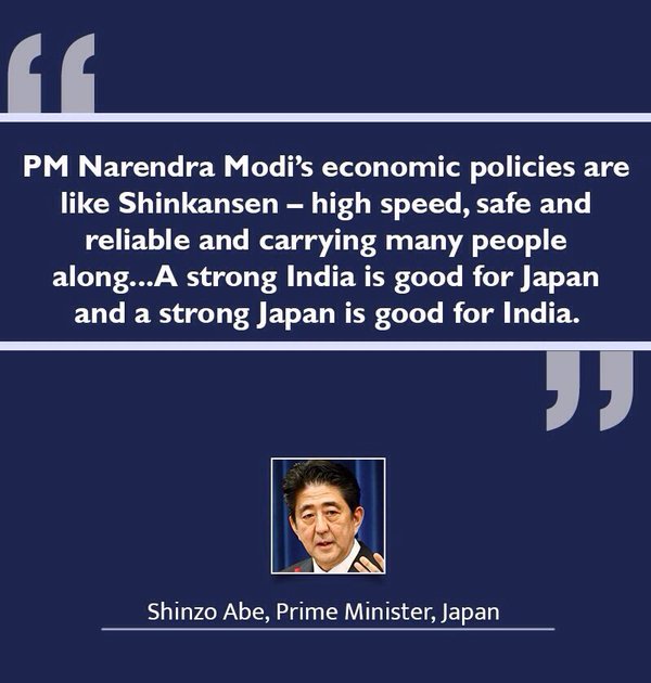 AskRupesh's tweet image. आज मोदी विश्व मे उभरती ताकत का नाम है, #SurgicalStrike,#NotesBan करने हेतु माद्दा चाहिए,जिसके कारण दुनिया उसके साहसी कदमो का लोहा मानने लगा