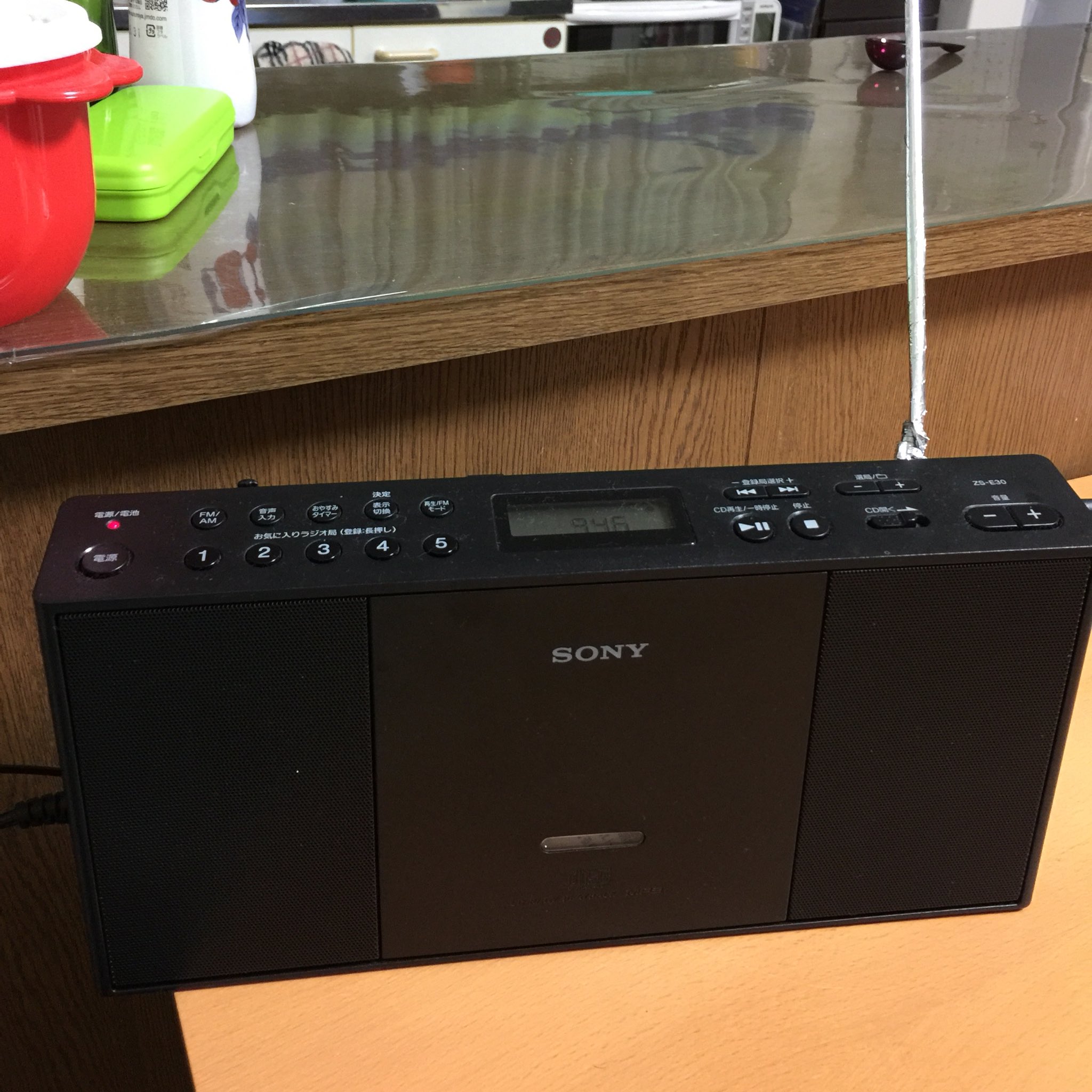 クレオパトラッシュ On Twitter ラジオのアンテナが折れた 今回が