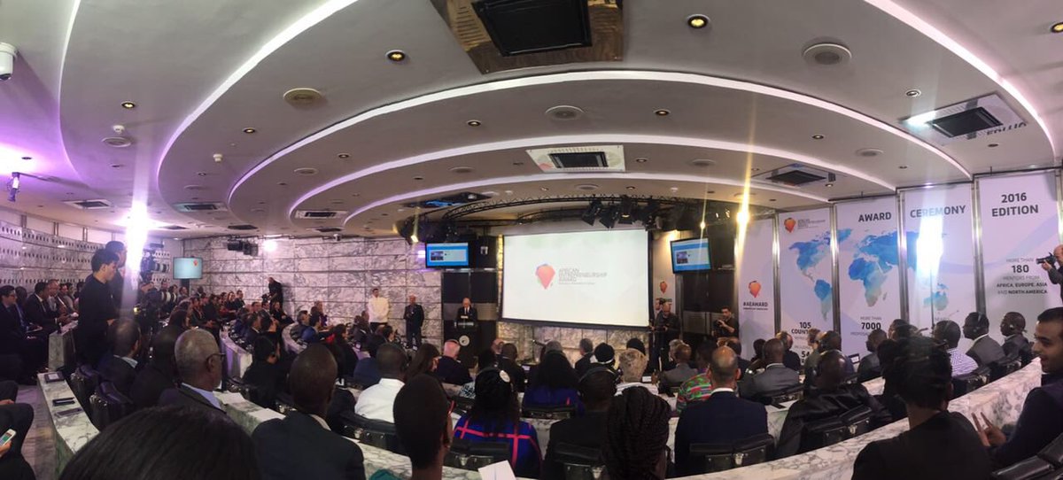 . M. Othman Benjelloun: "God Bless AFRICA" #AEAward 2016