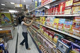 InvGurInd's tweet image. Stock Alert - #FutureEnt - #Q2 Loss At Rs.33.8 Cr Vs Profit Of Rs.32.5 Cr (YoY)

ow.ly/uVOU306O4aH 

#Retailsector