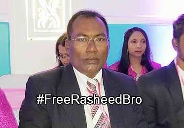 moosaanvar's tweet photo. MPL CEO ah inzaaru dhin kamah bune PPM hardcore activist @abdullarashee @rasheed_bro hayyaru koffi. #FreeRasheedBro @sunbrk @Mihaarunews https://t.co/XV9kDbA38x