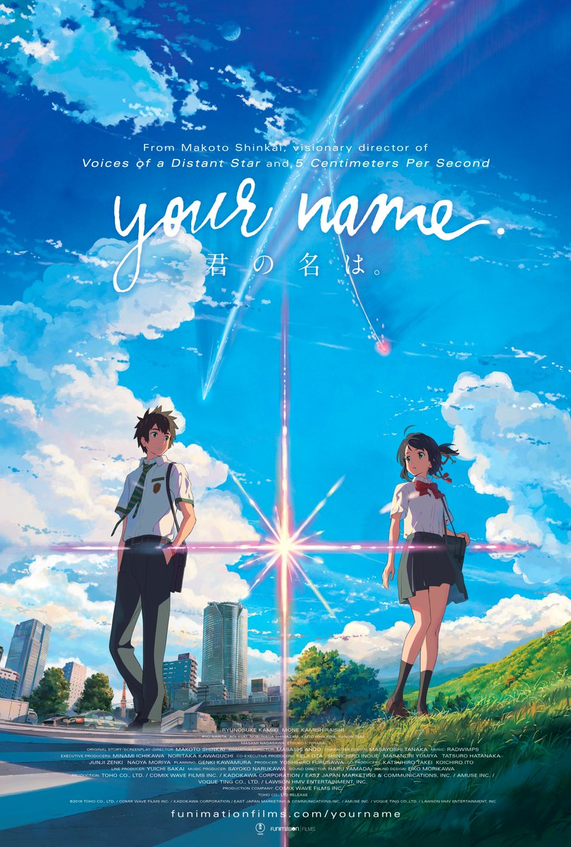 dylan_takahashi's tweet photo. Getting ready for Press Conference with Makoto Shinkai. #FunimationFilms #YourName https://t.co/oheGmXXEgA