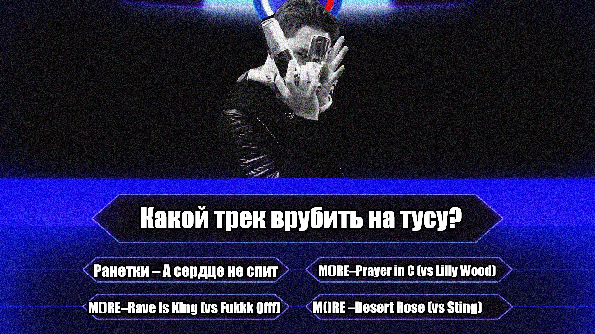 Васиф-Кун (@Glidemarkus) / X