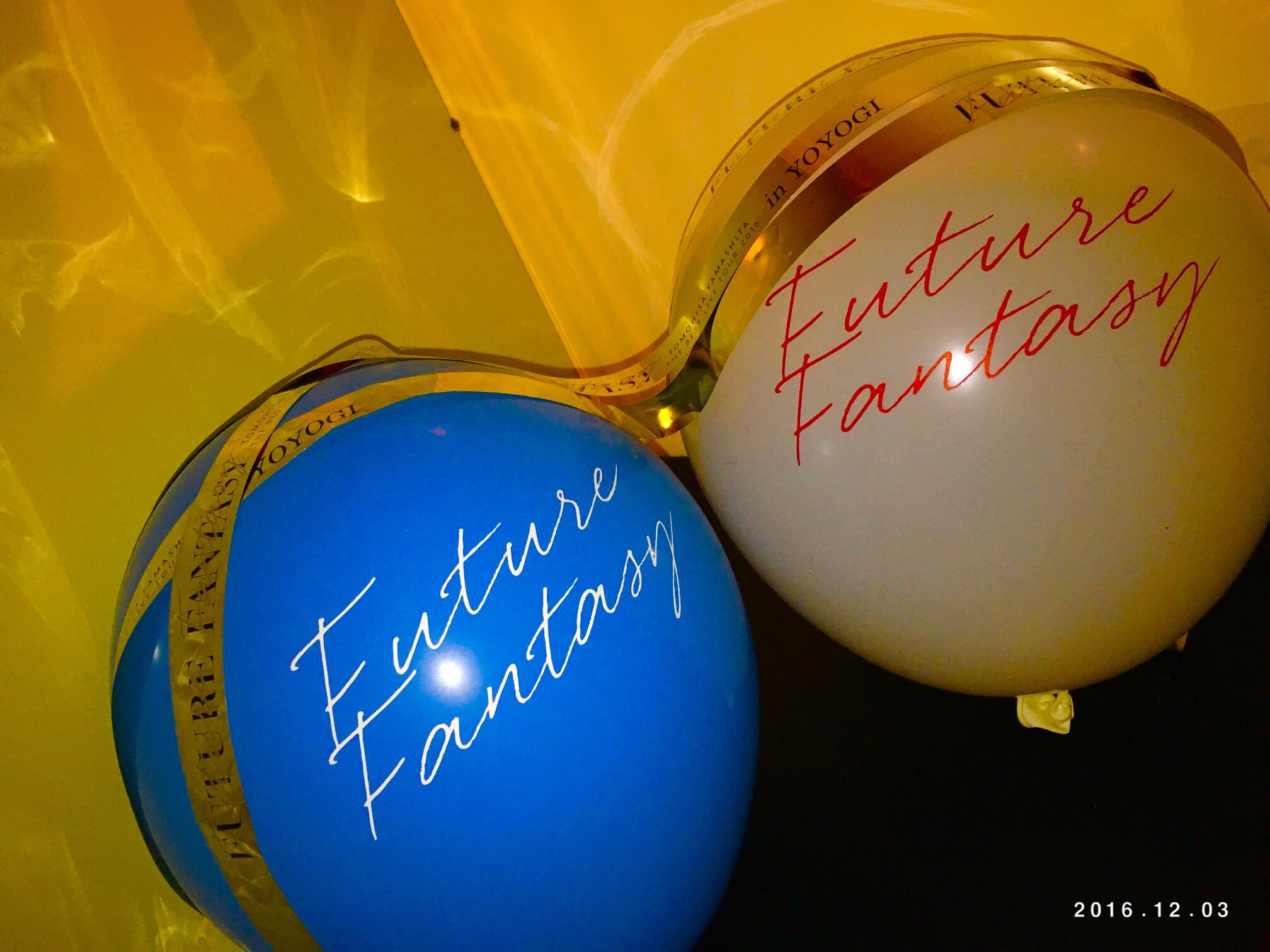 山下智久　Future Fantasy　サインボール 2016 12/4 山下智久 Future Fantasy サインボール 2016 12/4（山下智久