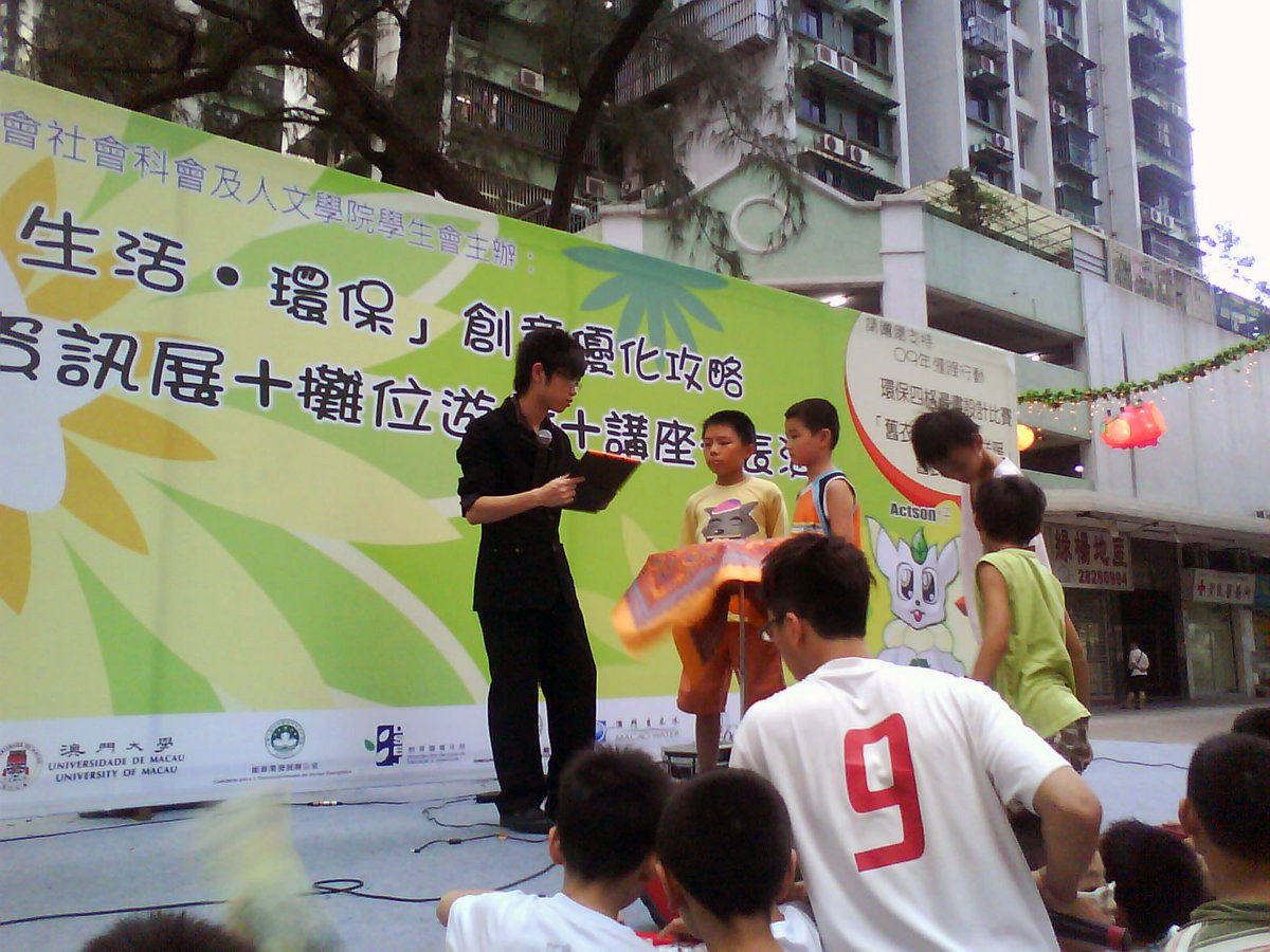 ummagic1's tweet image. Let's make magic happen!

#澳門大學學生會魔術學會
#澳門大學
#澳門大學魔術會
#澳門大學魔術
#UNIVERSITYOFMACAU