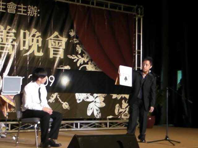 ummagic1's tweet image. Let's make magic happen!

#澳門大學學生會魔術學會
#澳門大學
#澳門大學魔術會
#澳門大學魔術
#UNIVERSITYOFMACAU