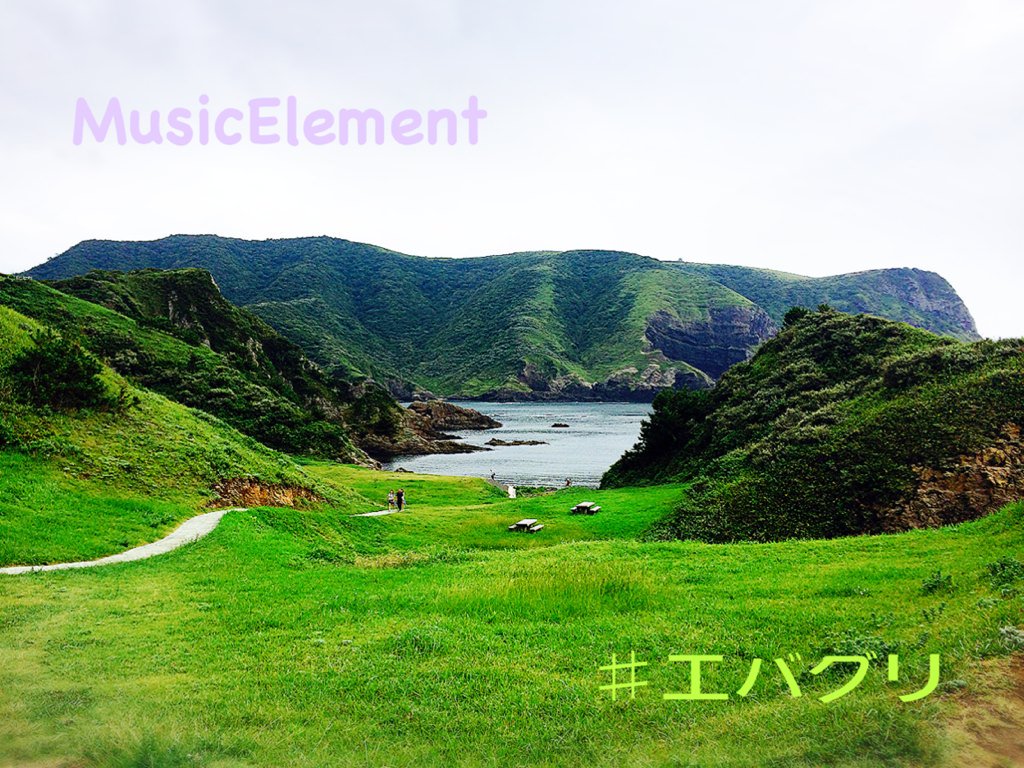 ACo32o's tweet photo. #MusicElement  1st album #Evergreen 
#リリース まであと『３日』

２人からの音楽の #手紙。
たくさんの人に届きますように♡
12月9日ついに各CDショップにて。 https://t.co/QmJ82L5dIK