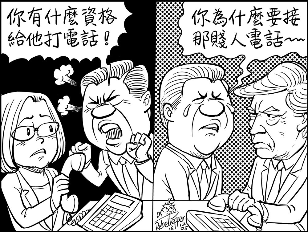 Srfkofddr Srfkofddr Twitter