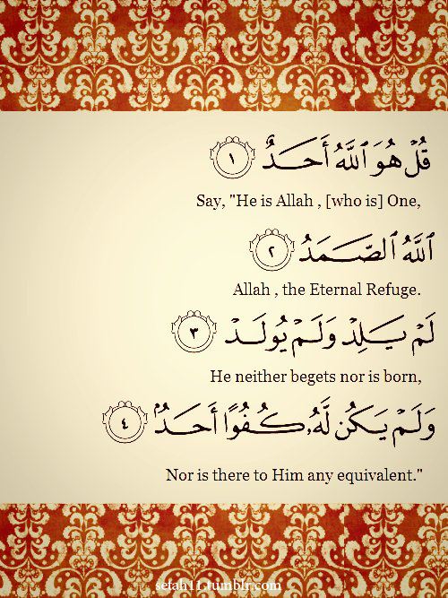 eLShabazz_'s tweet photo. who is GOD? https://t.co/E1hZrF4bbm