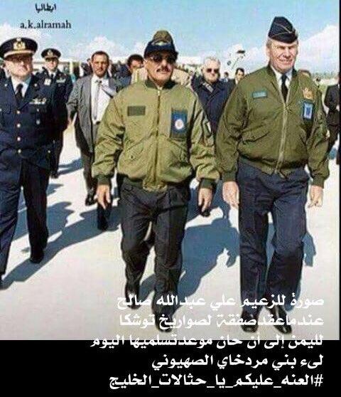 msaleh221122's tweet photo. الذي ينكر افعال ووطنيه هذا الرجل اويشكك فيها فليس يمني 
#وزع https://t.co/Ut8PWp1xHM