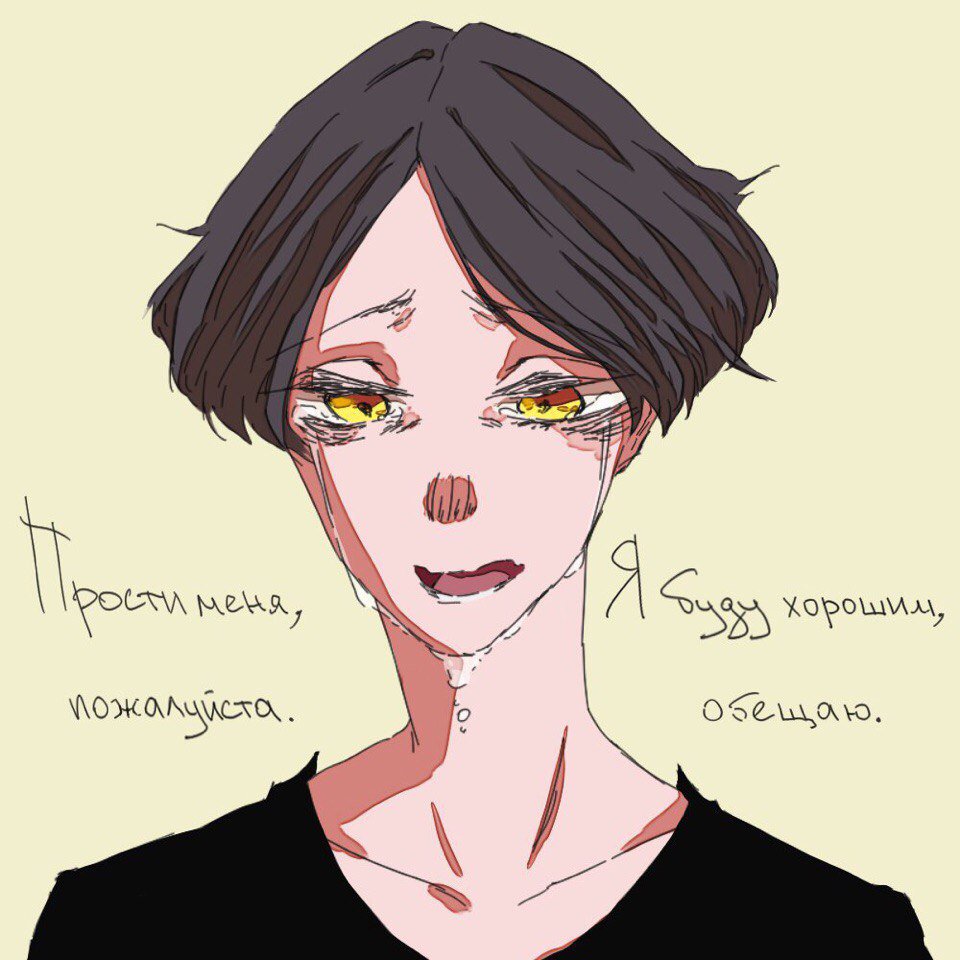 Never_by_alone's tweet photo. https://t.co/7svWhtIIO9