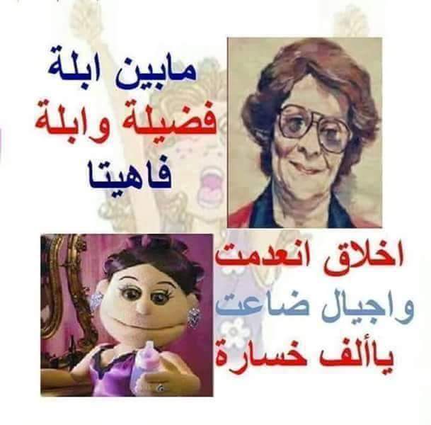 Asaad Kosber (@kosberasaad) on Twitter photo 