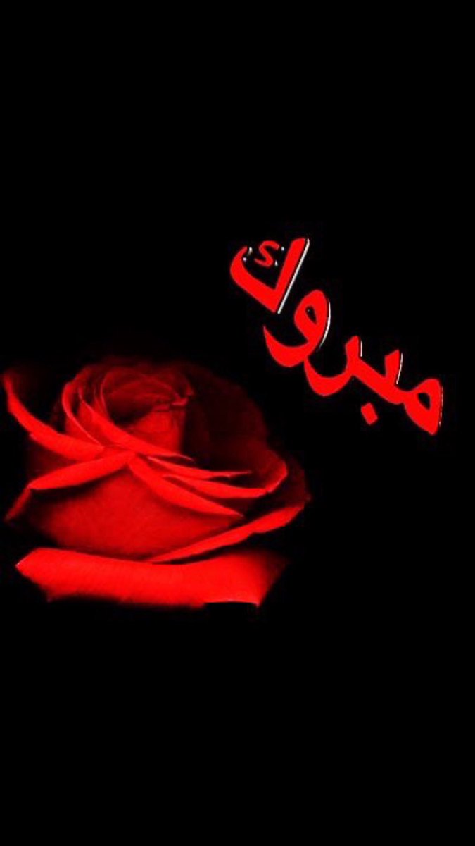 Om_a3er_'s tweet photo. @alel_ip 
مغرده
مبدعه
انيقه بطرحها الراقي
الف الف مبروك عقبال المليون
👇🏻✨
#نسمه_التويتر_100kمحب
✨ https://t.co/nHYXiLZhQO