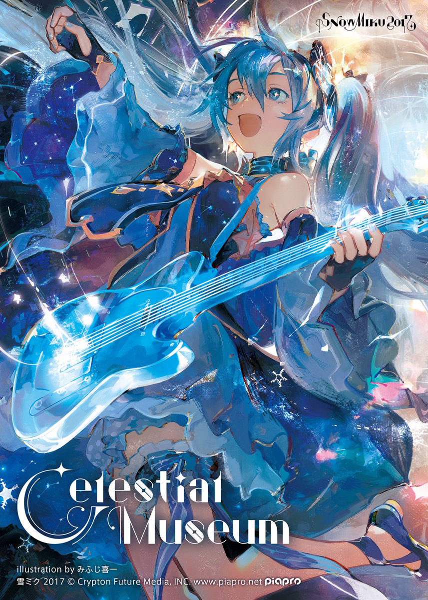 Hatsune Miku Snow Miku 17 Music Event Celestial Museum Pre Sale Tickets Are Now Available Check Out Info Here T Co Usysfmiabs T Co Y0cfzeau2x