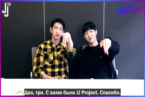 enikolaeva01's tweet photo. - After all these years?
- Always.💕
#got2day2016 #jinyoung #jaebom  #JJproject https://t.co/XBtiNaHEI8