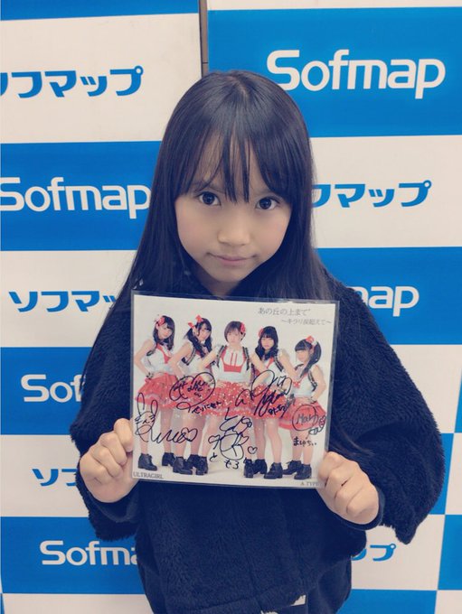 Twitterのコスプレ画像46