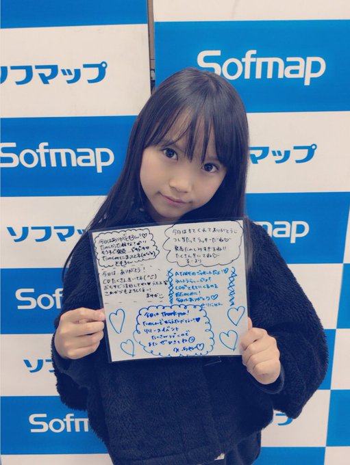 Twitterのコスプレ画像47