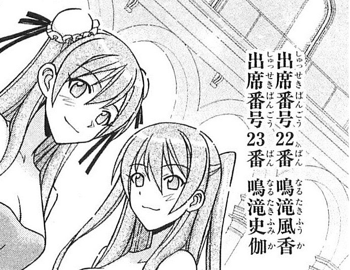 Twitter वर ल 鳴滝史伽生誕祭16 ह शट ग Twitter वर ल 鳴滝史伽生誕祭16 ह शट ग