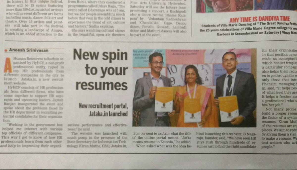 theAneesh19's tweet image. My first report, published in Indian Express, Hyderabad on 6th December, 2016. #PrintPods #IIJNM #ObserveThis16