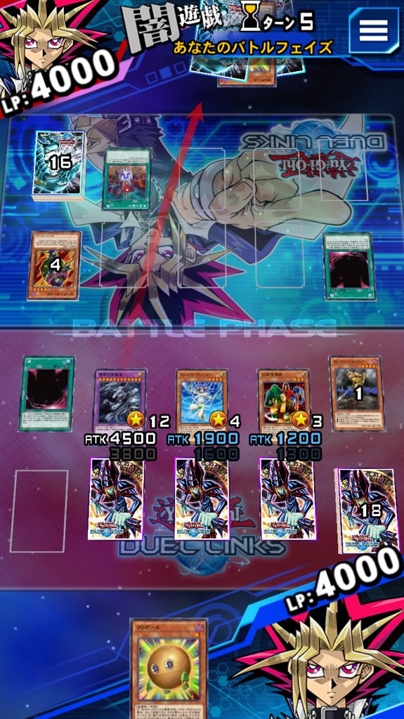 デュエルリンクス速報 遊戯王クリボールの強い おススメのデッキなどまとめ 僕的スマホゲーム速報 辛口 デュエルリンクス速報 遊戯王クリボールの強い おススメのデッキなどまとめ 僕的スマホゲーム速報 辛口
