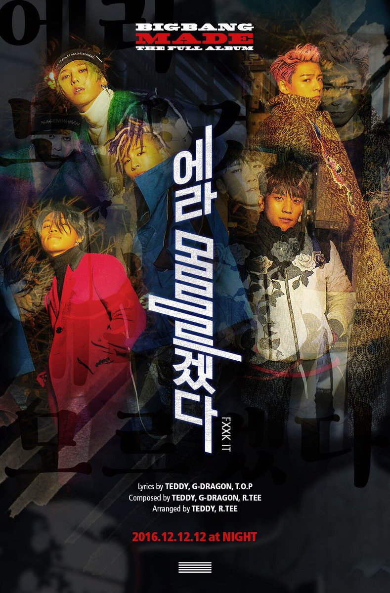 FROMREALYG tweet picture