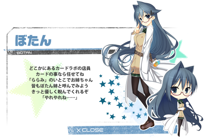 姉の日のtwitterイラスト検索結果 古い順 姉の日のtwitterイラスト検索結果 古い順