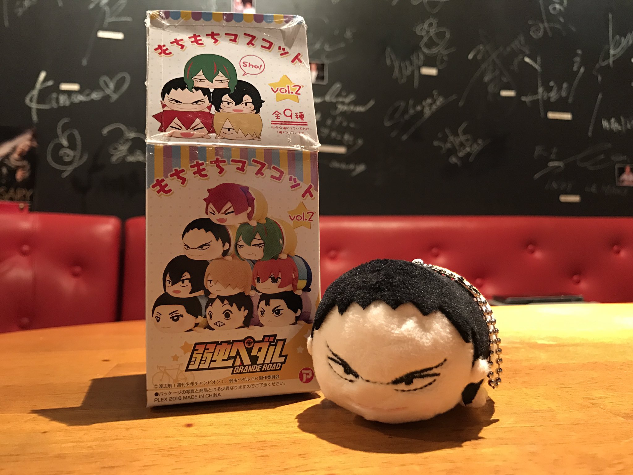 上 弱虫ペダル 御堂筋 声優 弱虫ペダル 御堂筋 声優