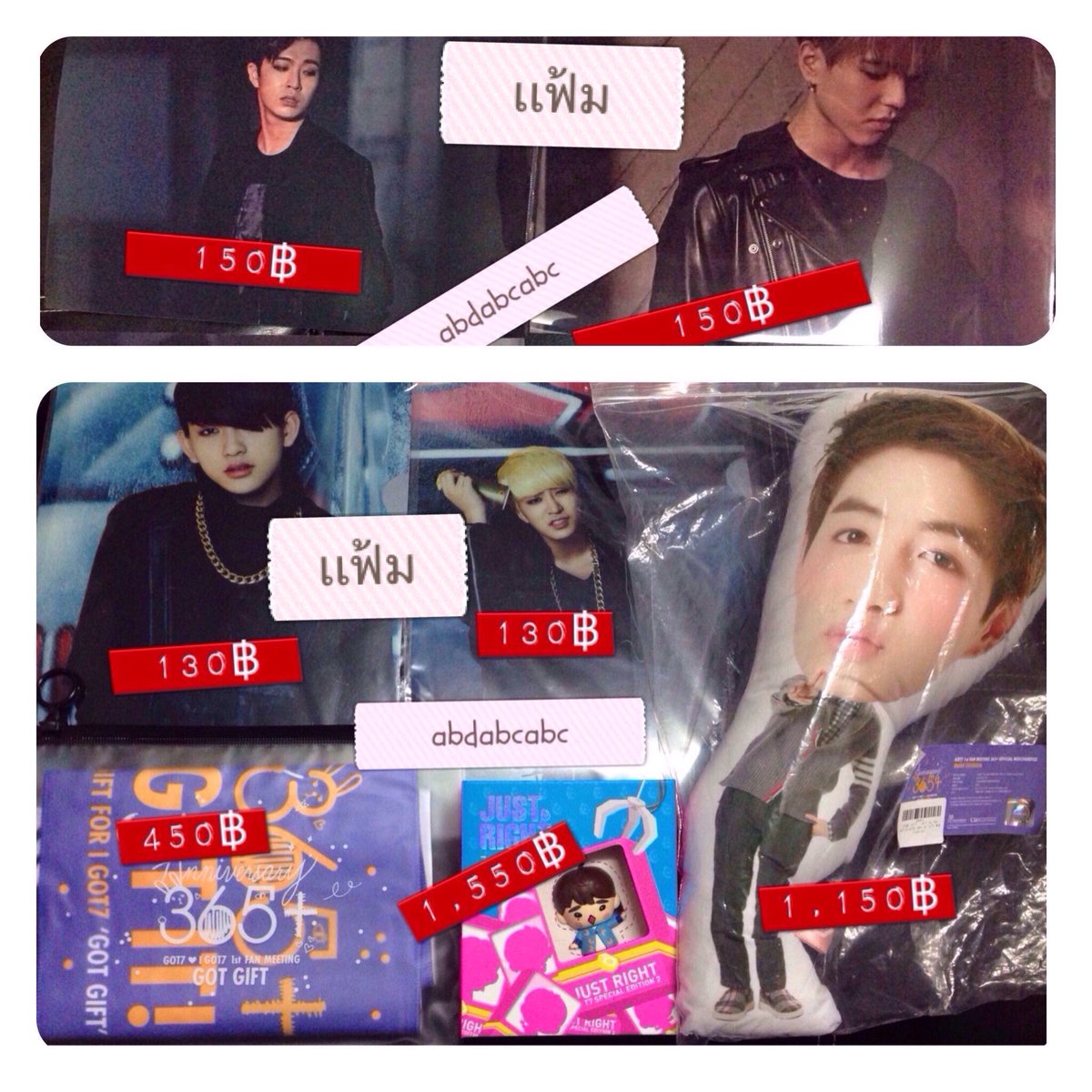 abdabcabc's tweet photo. ✨ขาย เเฟ้ม,USB,ผ้าเชียร์/สโลเเกน,หมอนมาร์ค,#photoprints,#photobook,#photonote,สติกเกอร์purex2gotoon,อัลบั้มเปล่า #fly 📍ราคาตามภาพรวมส่งค่ะ📍✨ https://t.co/0IjOR5PwZo