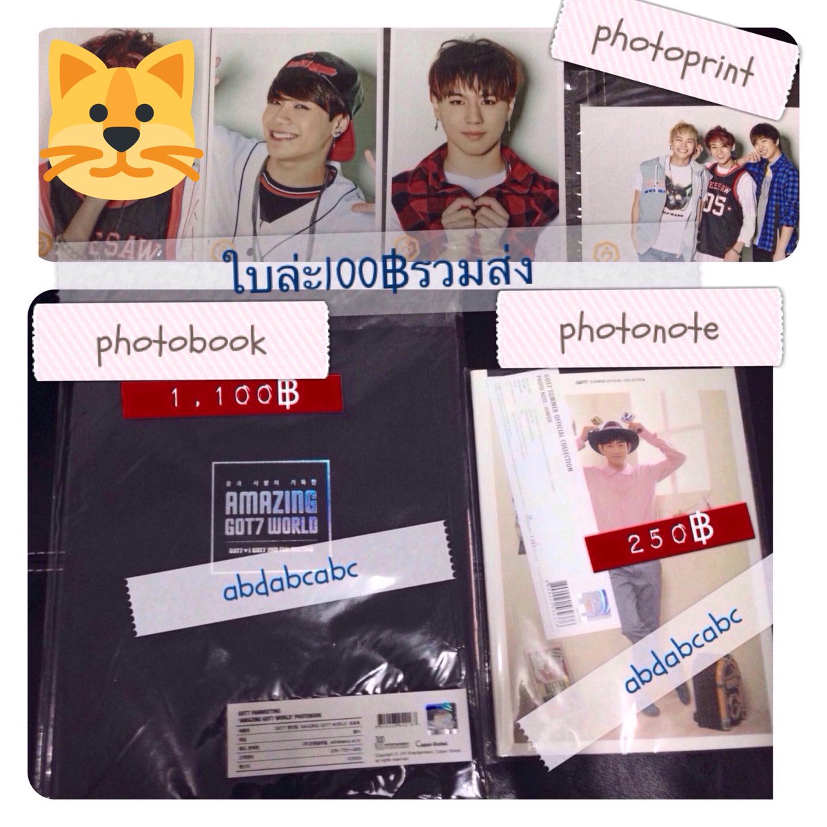 abdabcabc's tweet photo. ✨ขาย เเฟ้ม,USB,ผ้าเชียร์/สโลเเกน,หมอนมาร์ค,#photoprints,#photobook,#photonote,สติกเกอร์purex2gotoon,อัลบั้มเปล่า #fly 📍ราคาตามภาพรวมส่งค่ะ📍✨ https://t.co/0IjOR5PwZo
