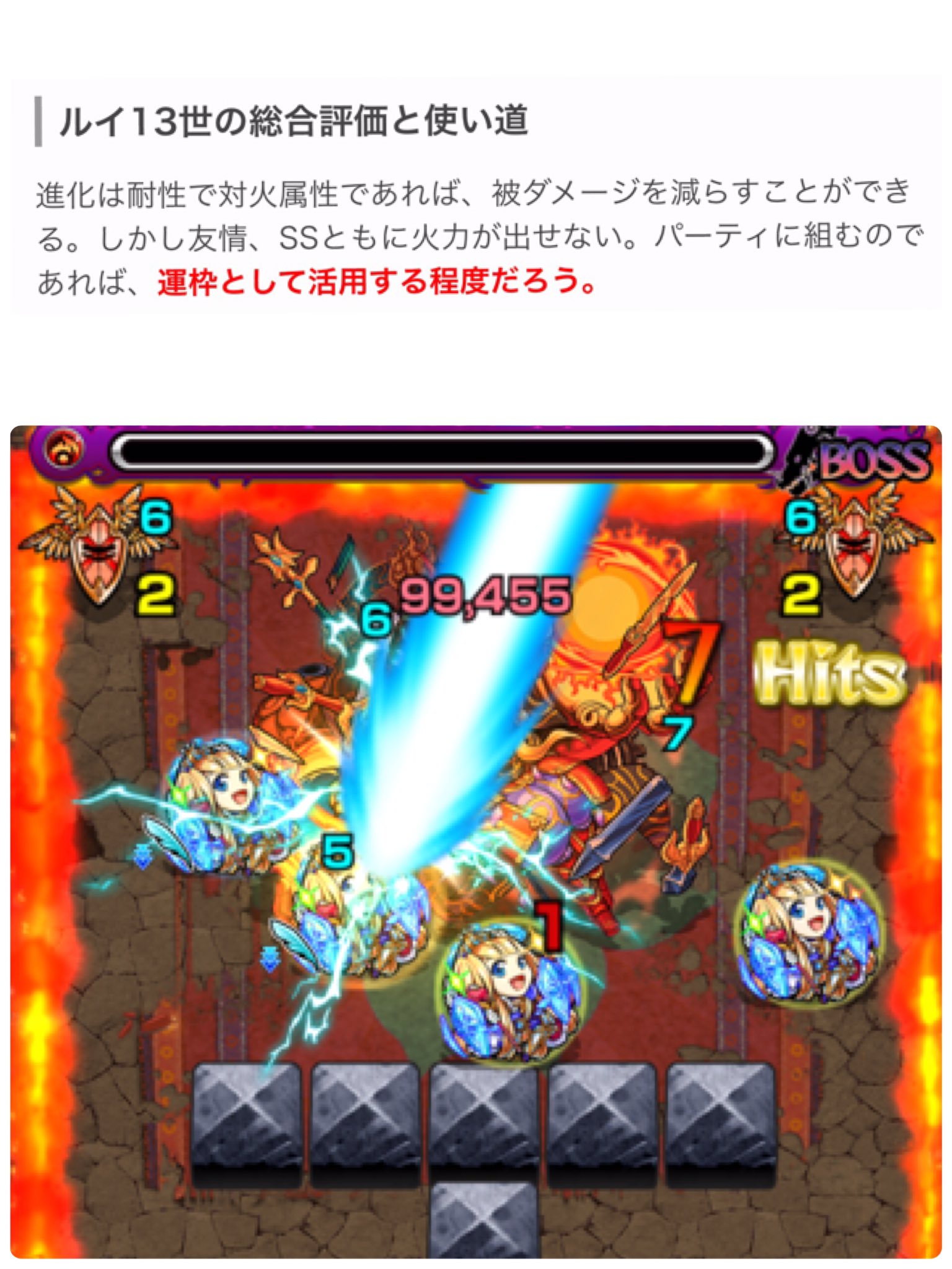 しゅけ Pa Twitter 更新 New モンスト ルイ13世 好きです こじらせてます Tlにルイネタ上がるとrtとふぁぼしてます Ff内外関係なく 気にしないでください 条件反射です 運営さんルイちゃんイベント待ってます ルイ好きさんいらっしゃい T Co しゅけ Pa Twitter 更新 New モンスト ルイ13世 好きです こじらせてます Tlにルイネタ上がるとrtとふぁぼしてます Ff内外関係なく 気にしないでください 条件反射です 運営さんルイちゃんイベント待ってます ルイ好きさんいらっしゃい T Co