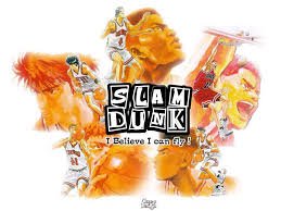 スラムダンク Pa Twitter タグつけてみます Slamdunk好きな人rt Slamdunk全巻読んだことある人rt バスケ好きな人rt バスケ部rt