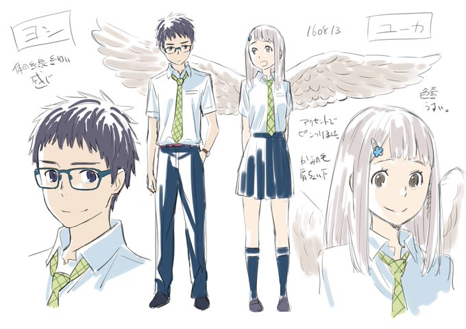 天使は奇跡を希うのtwitterイラスト検索結果 天使は奇跡を希うのtwitterイラスト検索結果