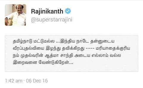 Kalyan Kabali (@f6cf7250a4204e8) on Twitter photo 