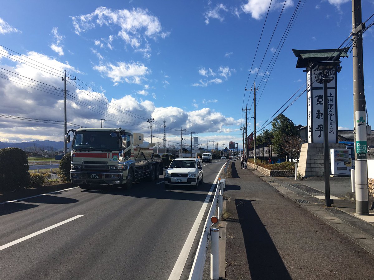 Tbsテレビ陸上 Pa Twitter 元日号砲 ニューイヤー駅伝 第2中継所 公田中継所の下見中です 道がカーブしてるので選手が見えづらいポイントです 駅伝 下見 Tbsテレビ陸上 Pa Twitter 元日号砲 ニューイヤー駅伝 第2中継所 公田中継所の下見中です 道がカーブしてるので選手が見えづらいポイントです 駅伝 下見