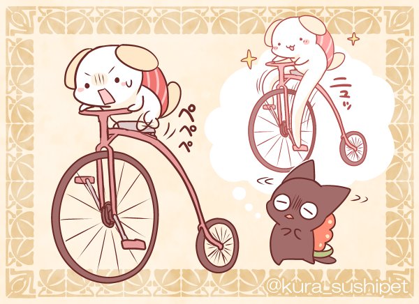 君の好きな移動手段は?
というアンケートの結果は…「自転車」派が1位!
自転車の原型の一つといえばペニー・ファージング!
日本ではだるま自転車とも言うね。
乗るのが難しいから初心者はイキナリ乗っちゃだめだよ!
それはそうと足が届かないんだけど!手伝って!
…え?嫌なの?なんで!? 