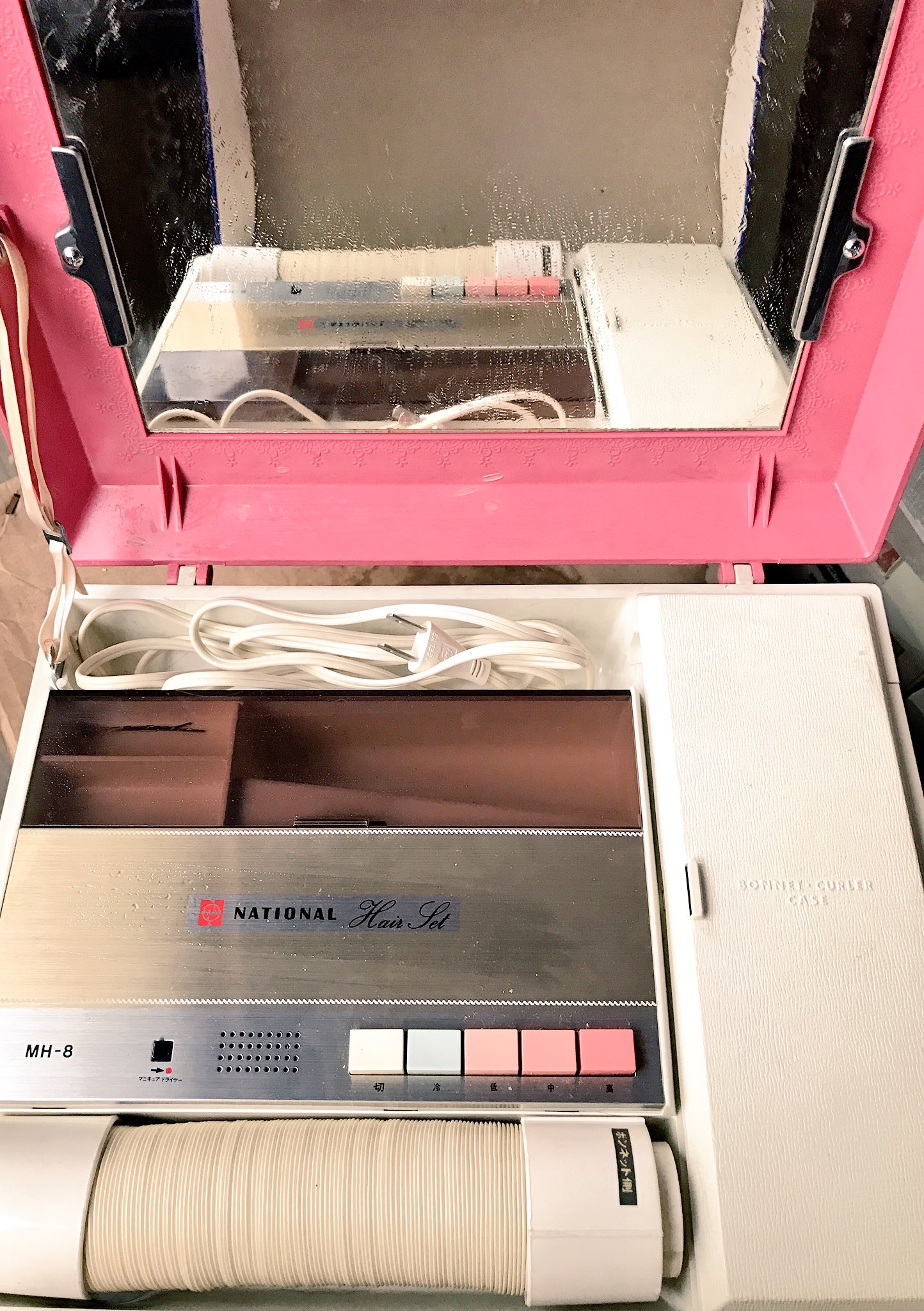 ナショナル ヘアーセット