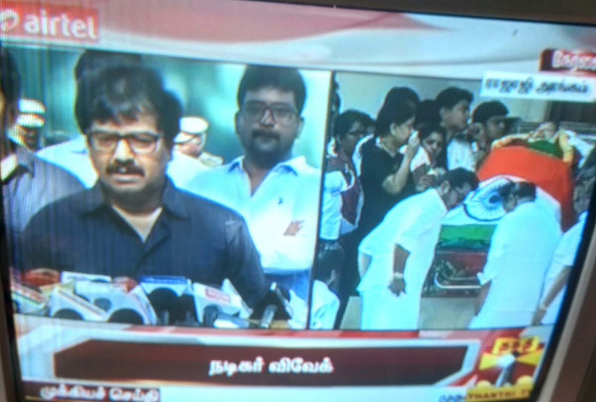 Actor Vivek FC tweet media