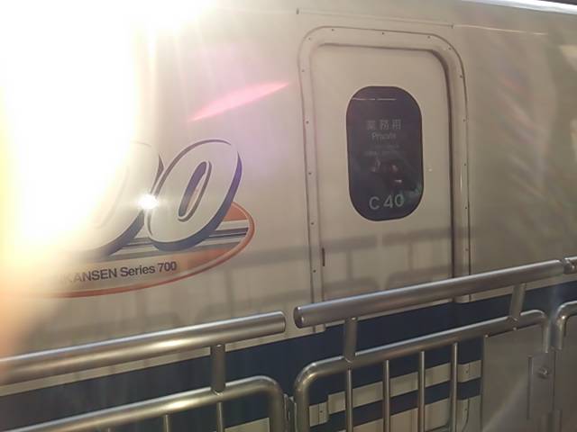 kodama682a's tweet photo. 新大阪にて～
ひかりやこだまや、臨時のぞみも平日だけど２連続！
#650A #700系C38編成
#9307A #700系C40編成
#463A #700系B8編成
#9309A #700系C55編成 https://t.co/mj26NATfVe
